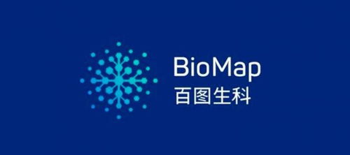 李彥宏成立生命科學公司 百圖生科 飛槳提供ai底層技術