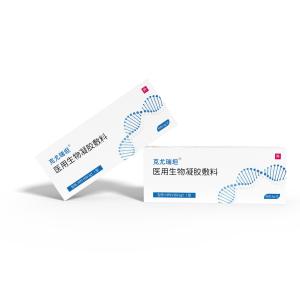 醫用生物凝膠敷料